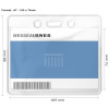 Porta tarjeta A7 de plástico con cordón plano azul marino