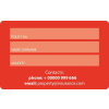 Printed PVC card with signature panel
